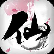 古鏡仙緣小米版