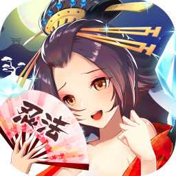 忍法英雄帖騰訊版