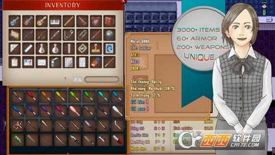 校外戰術RPG(Out School: Tactical RPG)截圖1