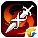 無盡之劍-命運(yùn)