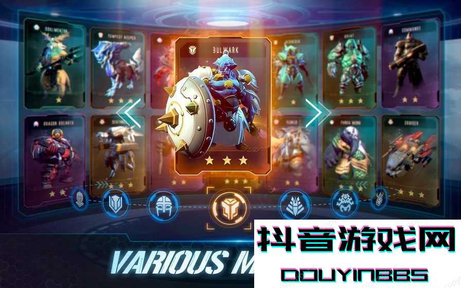 自走棋大師(AutoChessMasters)截圖2