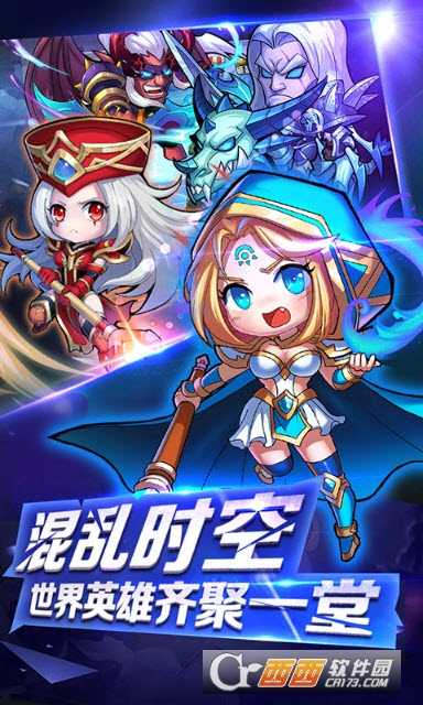 小冰冰刀塔截圖2