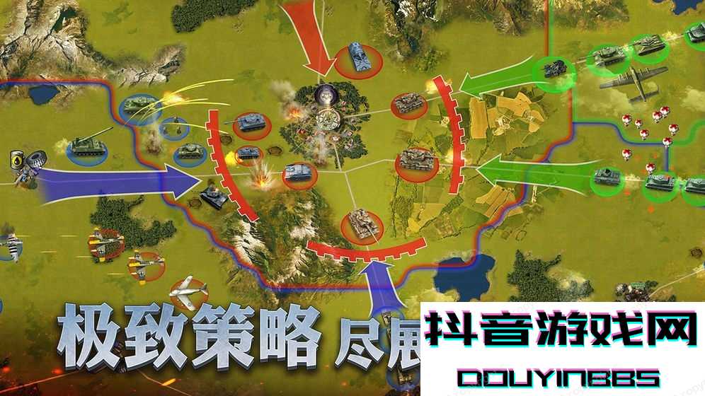 基洛夫聯(lián)盟截圖1