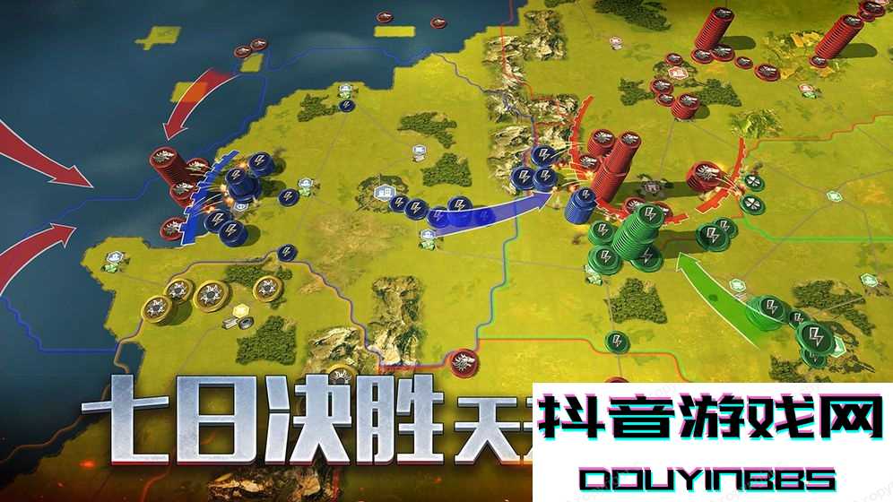 基洛夫聯(lián)盟截圖3