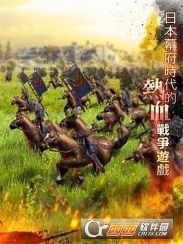 真紅傳說BT變態版截圖2