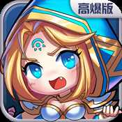 小冰冰刀塔公益服