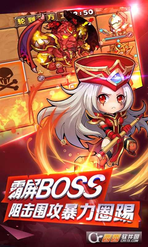 小冰冰刀塔公益服截圖4