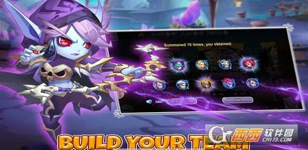 古老的信條截圖1