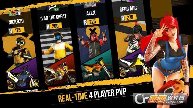 泥地極限摩托截圖4