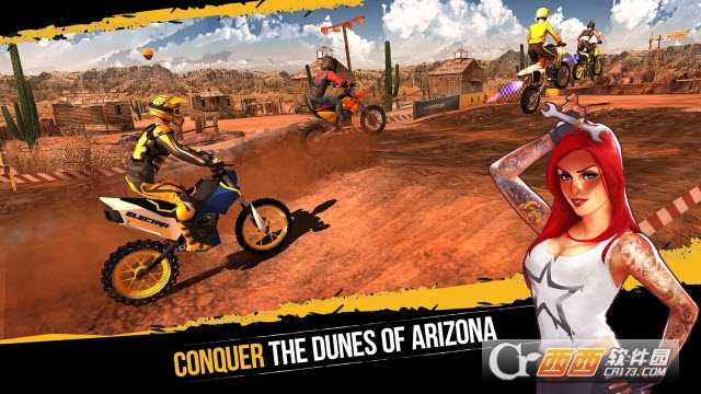 泥地極限摩托截圖1