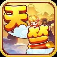 夢(mèng)回天竺滿(mǎn)v版