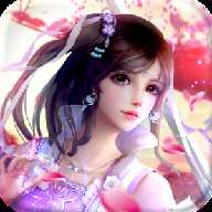 誅妖傳說變態版