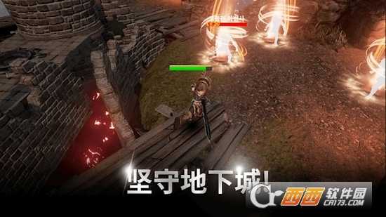 閑置龍騎士(Idle DungeonKnights)截圖2