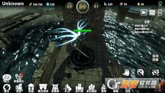 閑置龍騎士(Idle DungeonKnights)截圖3