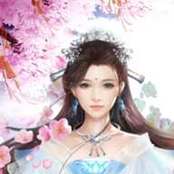 無上女魔王手機版