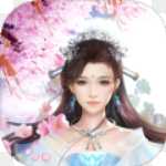 無上女魔王BT版