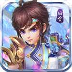 霓裳西游變態版