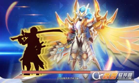 地下城宿命之門手游截圖2