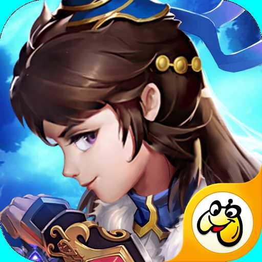 不朽凡人之神行九歌官方版