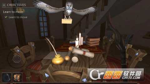 女巫與巫師手游截圖2