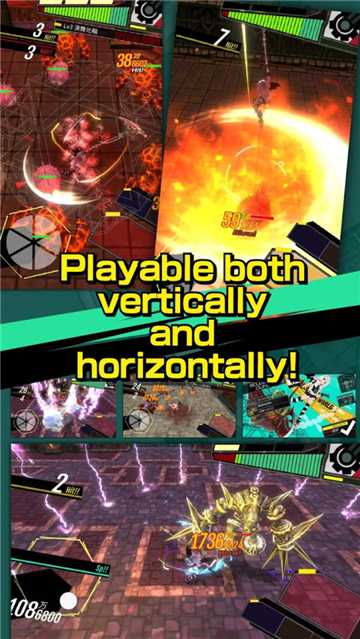 暗血斷魂者最新版截圖1