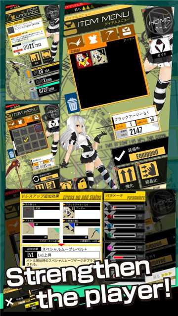 暗血斷魂者最新版截圖3