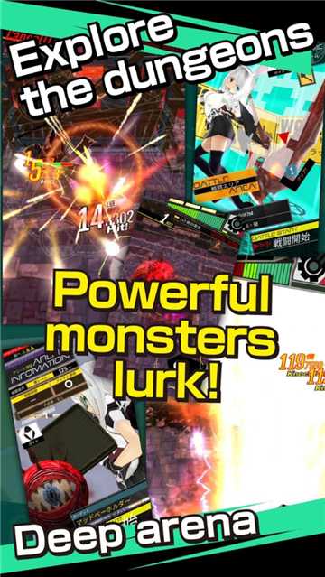 暗血斷魂者最新版截圖4