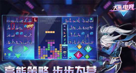 天天貳柒拾小米版截圖3