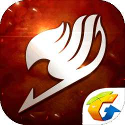 騰訊妖精的尾巴魔導(dǎo)少年微信版