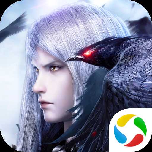 元尊傳暗黑掛機變態版