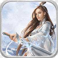 締の仙魂情緣變態(tài)版