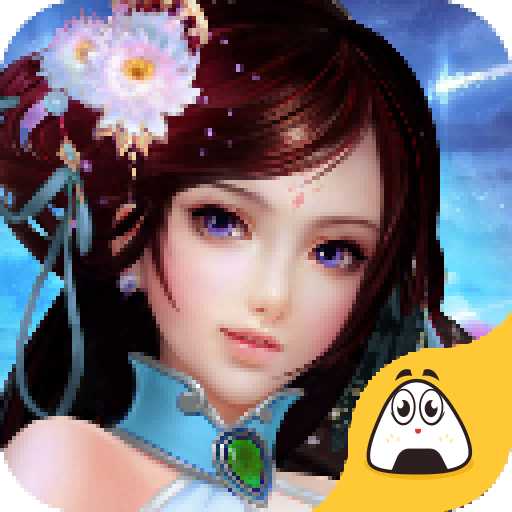 劍舞九歌變態(tài)版