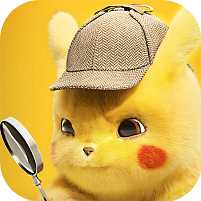 神探皮卡丘滿v版