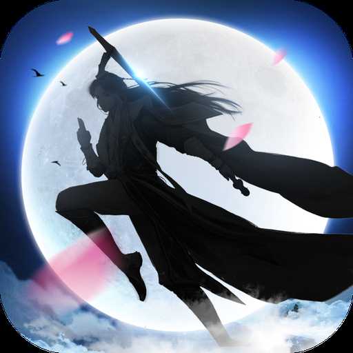 俠客劍行變態版