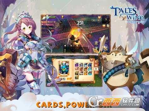 Tales of Wind截圖1