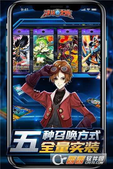 決斗之城變態版截圖2