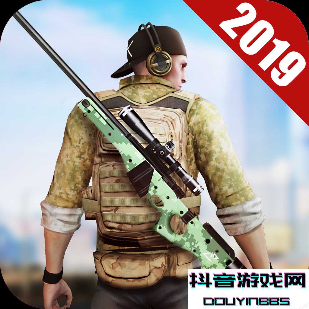 榮耀狙擊正義使者