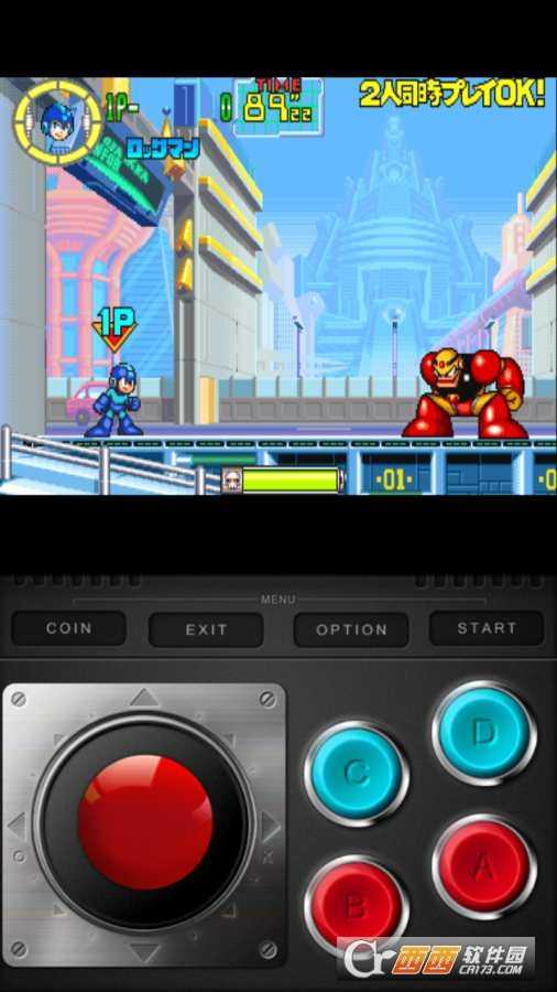 超級洛克人大冒險截圖1