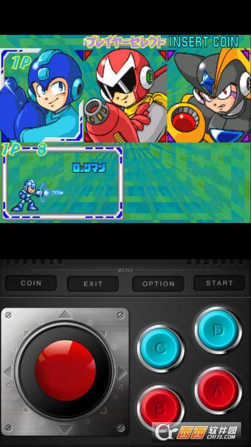 超級洛克人大冒險截圖2