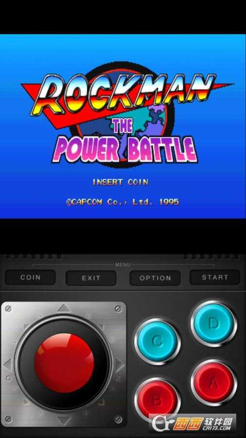 超級洛克人大冒險截圖4