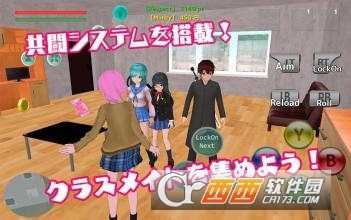 校園斗毆模擬器2(School Fight Simulator 2)截圖2