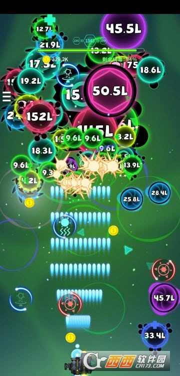 消滅病毒免費版截圖1