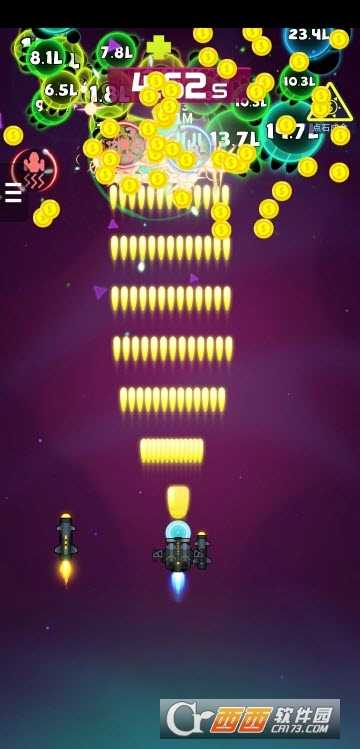 消滅病毒免費版截圖2