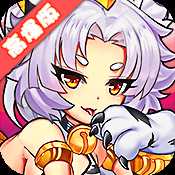 怪物X聯盟2公益服