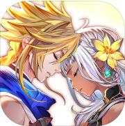 盡頭的巴別塔中文版