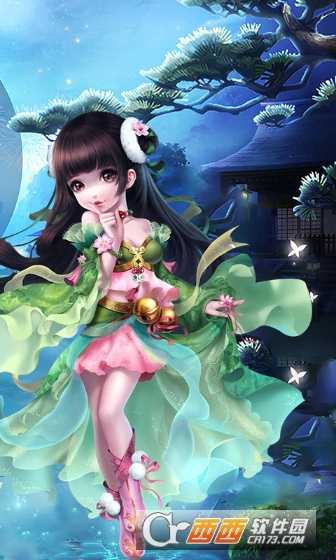 雪刀群俠傳重置版截圖4