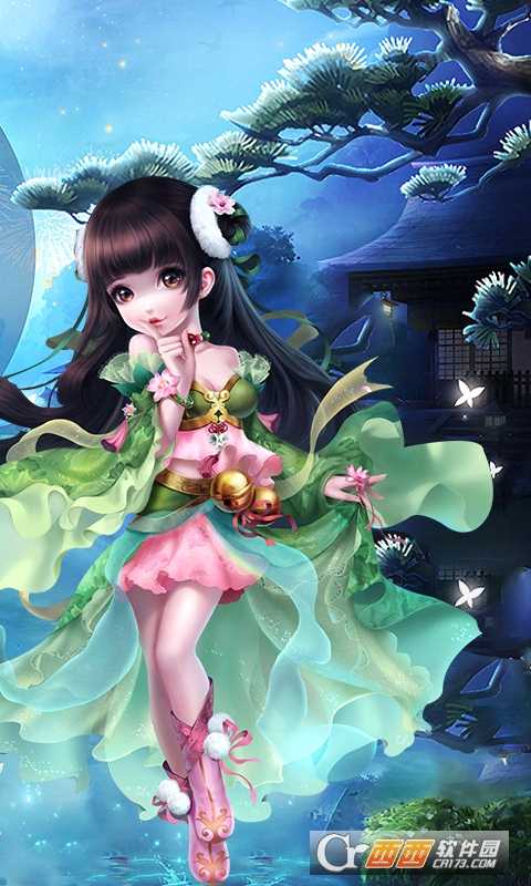 雪刀群俠傳星耀版截圖3