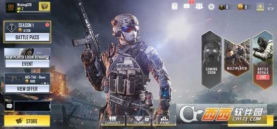 使命召喚手游澳服版截圖1