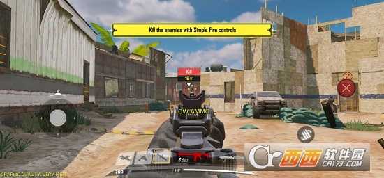 使命召喚手游澳服版截圖3