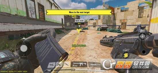 使命召喚手游澳服版截圖4